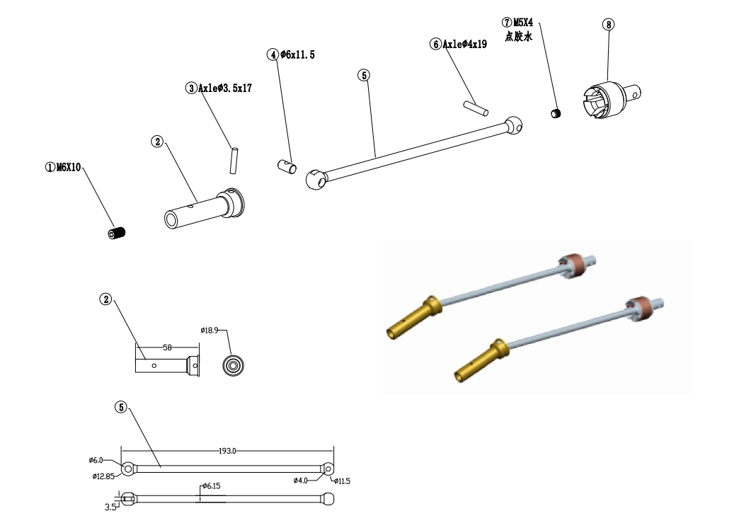 VITAVON Drive Cup & Shafts Set 45# HD Steel for Kraton 8S/ Outcast 8S