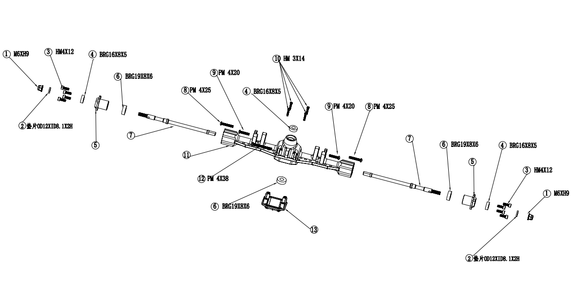 VITAVON Alu #7075 Redesigned Rear Axle Housing for Axial SCX6 Jeep Wrangler Trail Honcho 1/6