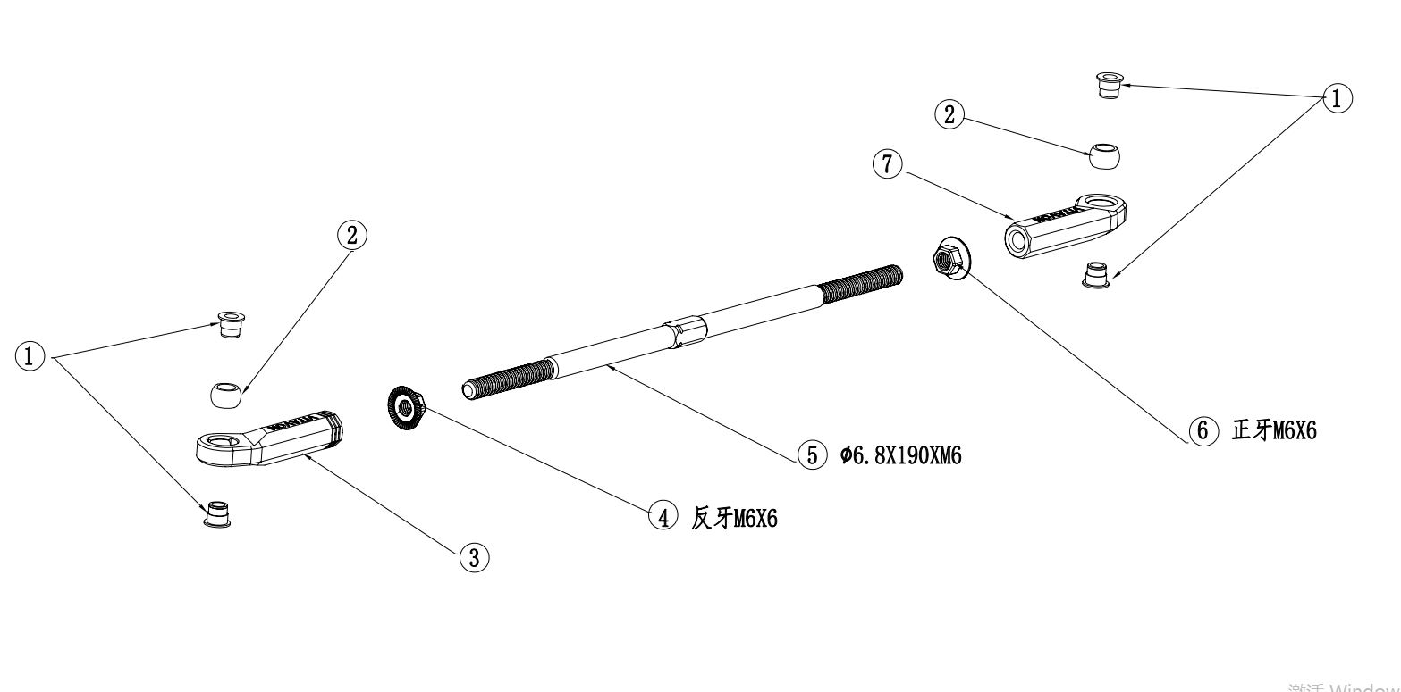 VITAVON CNC Alu7075 Steering Link Adjustabled For Axial SCX6 Trail Honcho Jeep Wrangler 1/6