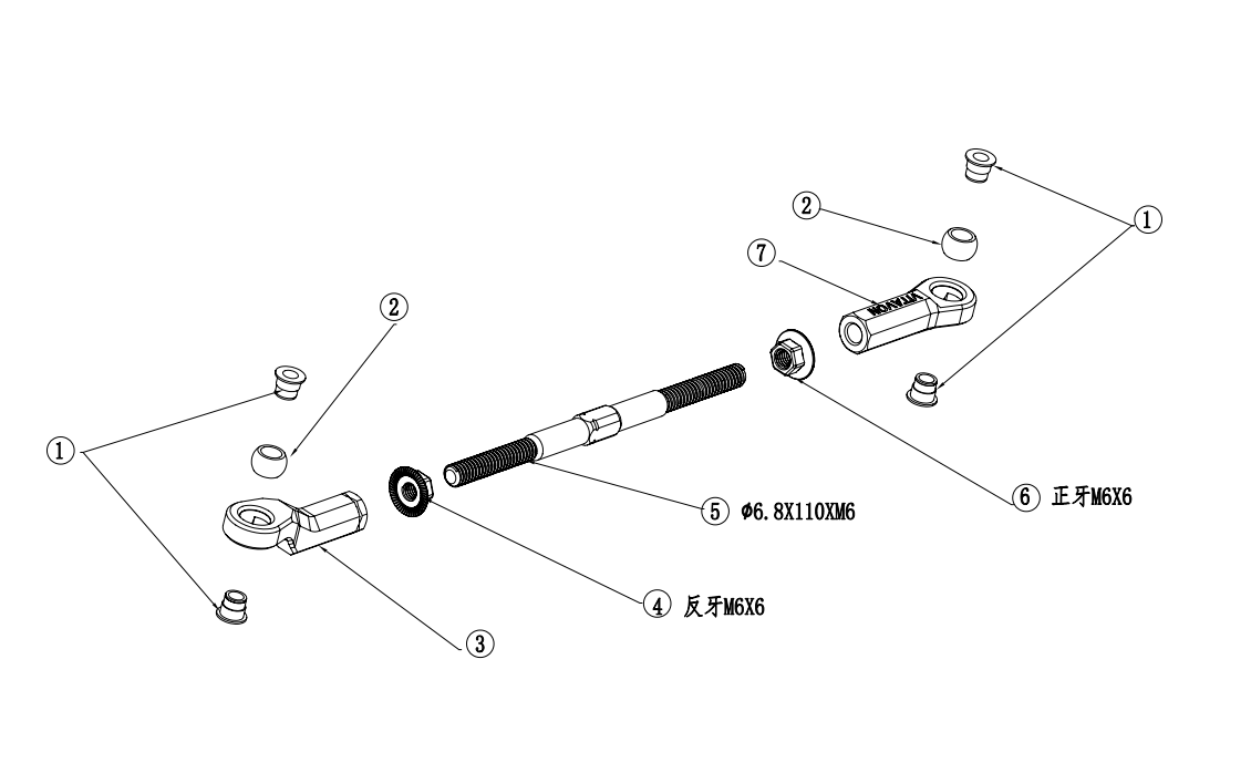 VITAVON CNC Alu7075 Panhard Link Adjustabled For Axial SCX6 Trail Honcho Jeep Wrangler 1/6