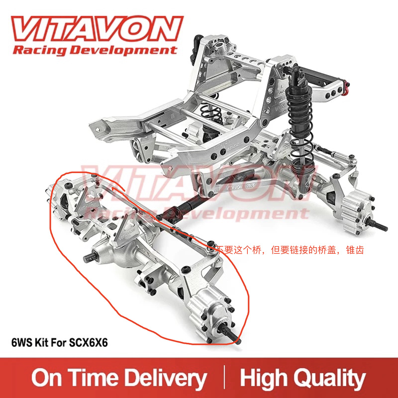 VITAVON CNC Alu7075  Scx6 6ws with 3rd axle portal kit